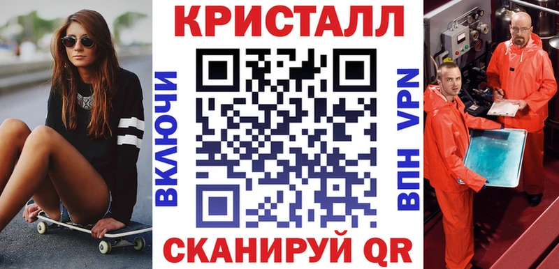 Купить  Чусовой  Амфетамин 98% 