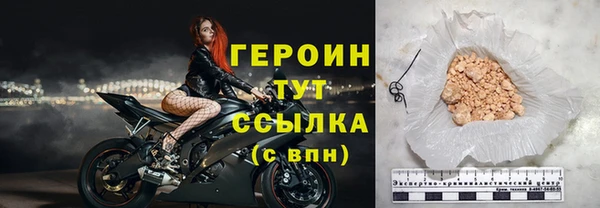 гидропоника Медвежьегорск