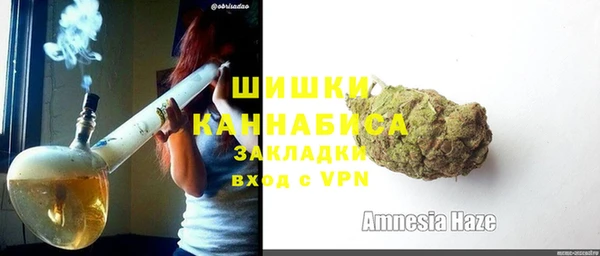 ECSTASY Михайловск