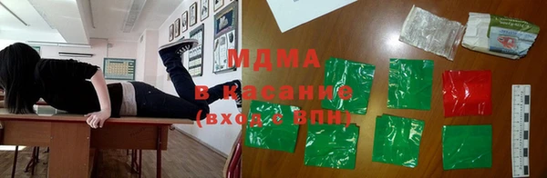 кокаин перу Михайлов