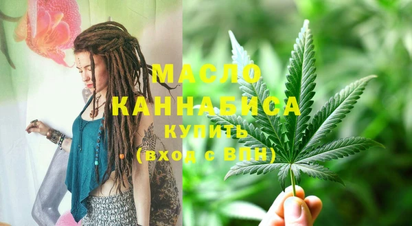 марки lsd Михайловка